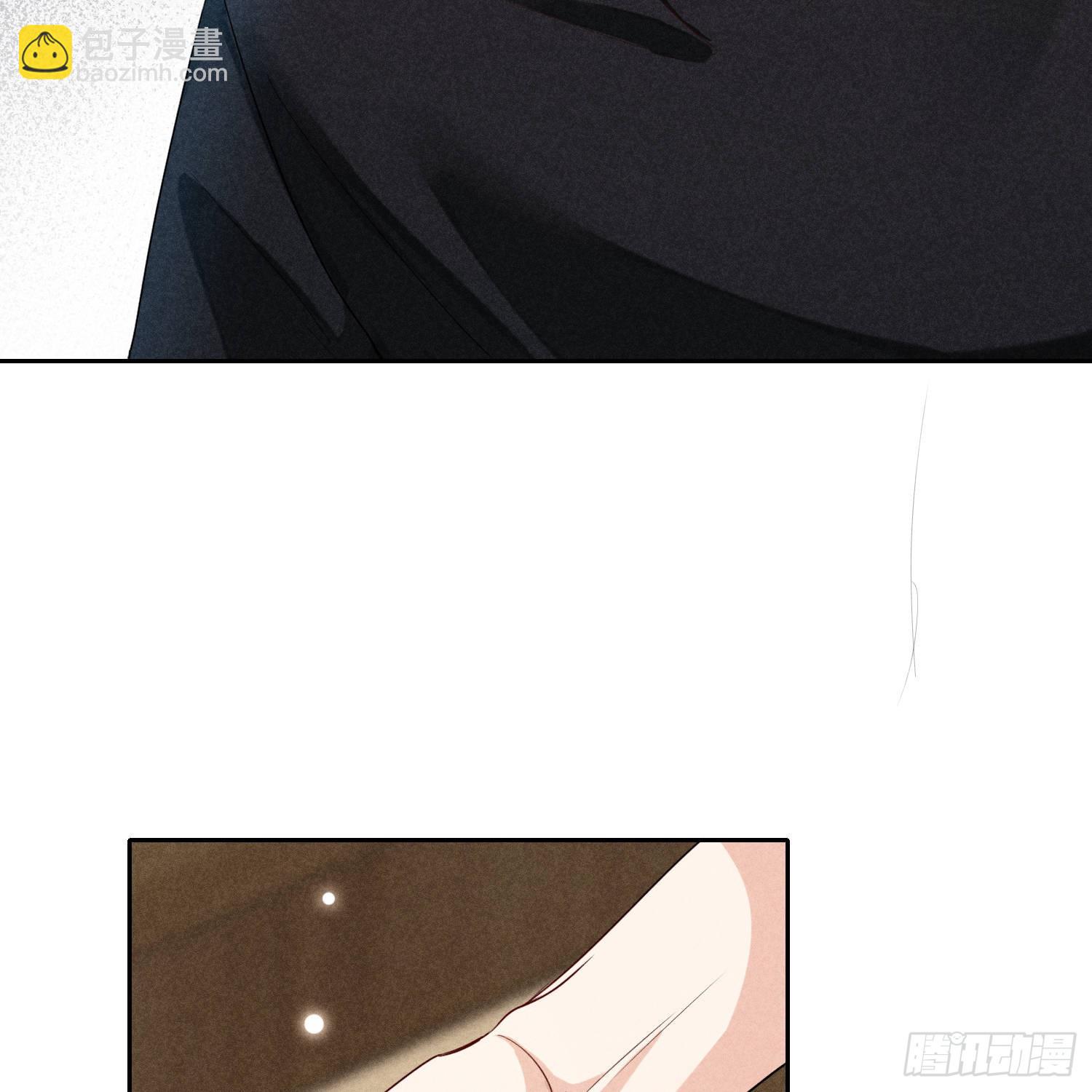 狩猎游戏 - 第10话 嫉妒(1/2) - 8