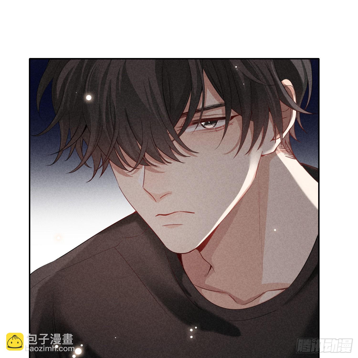 狩猎游戏 - 第10话 嫉妒(1/2) - 2