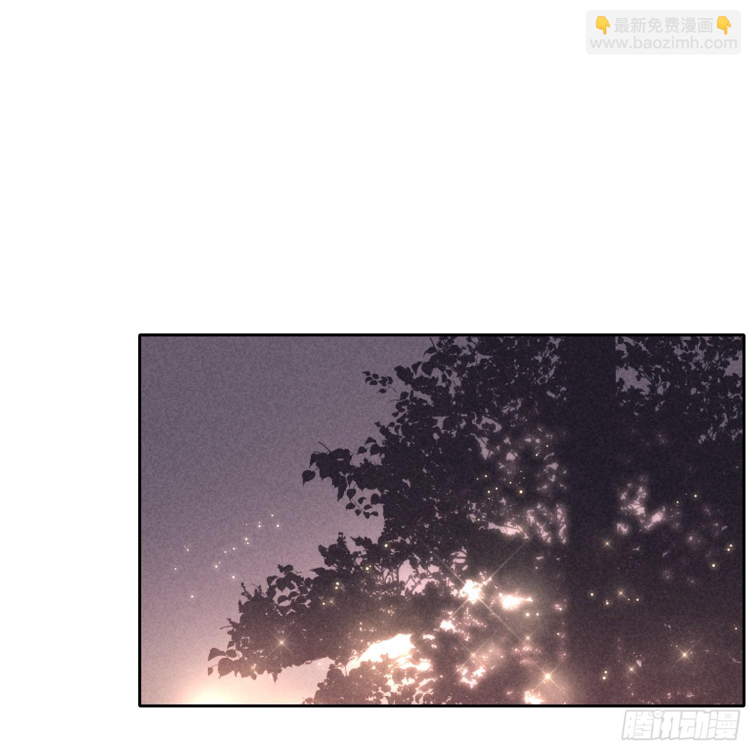 狩猎游戏 - 第10话 嫉妒(1/2) - 4