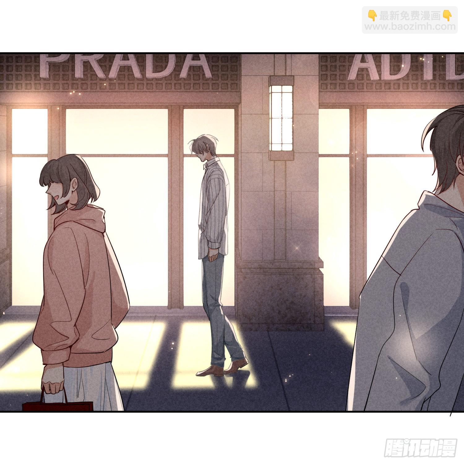 狩猎游戏 - 第10话 嫉妒(1/2) - 5