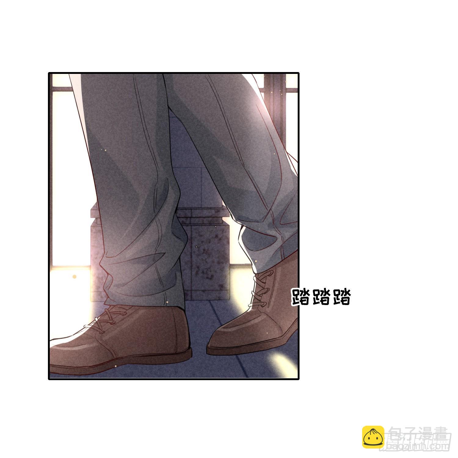 狩猎游戏 - 第10话 嫉妒(1/2) - 8