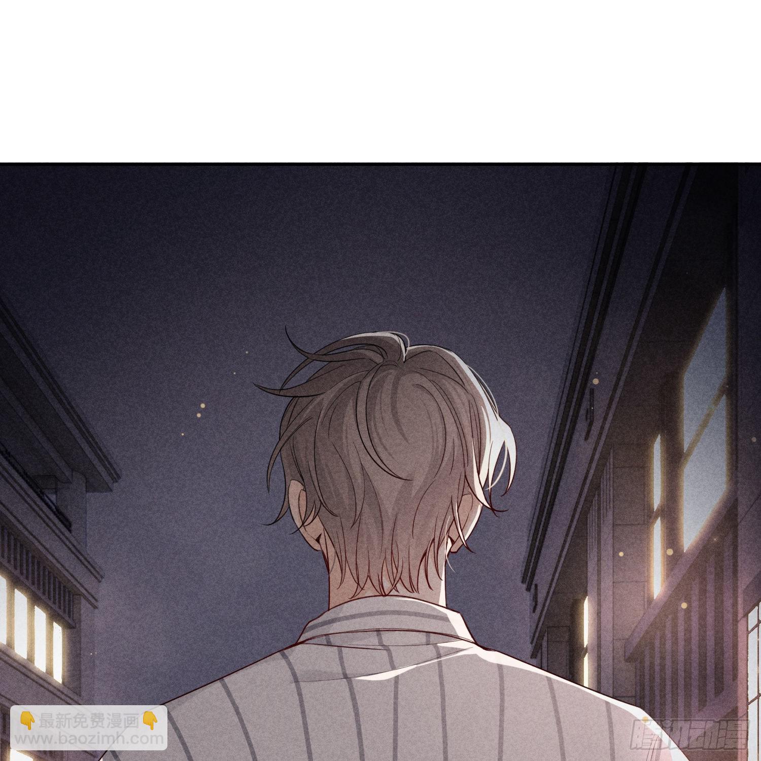 狩猎游戏 - 第10话 嫉妒(1/2) - 1