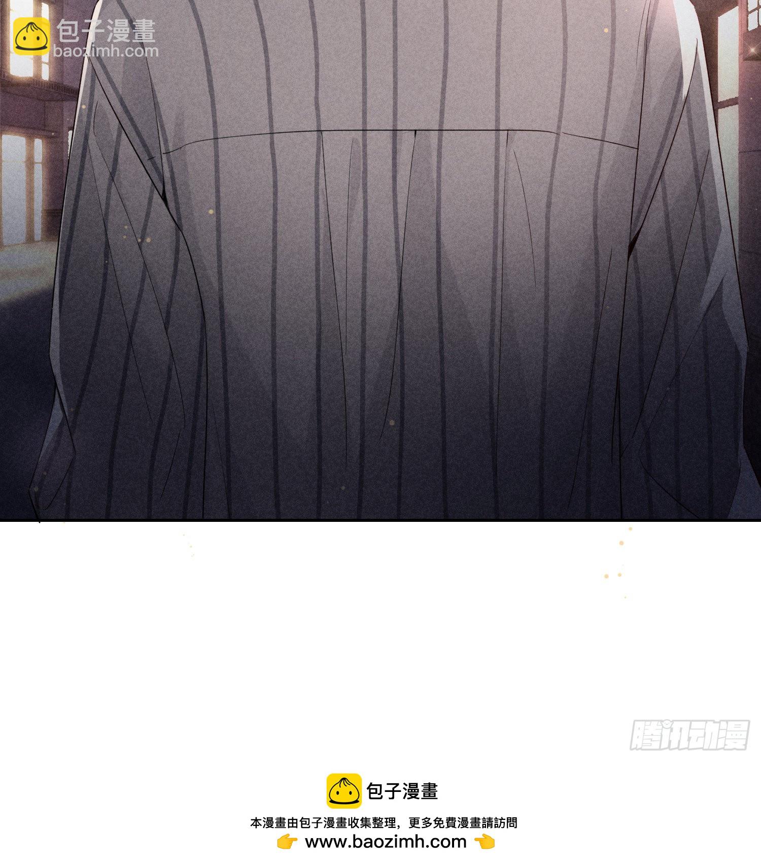 狩猎游戏 - 第10话 嫉妒(1/2) - 2