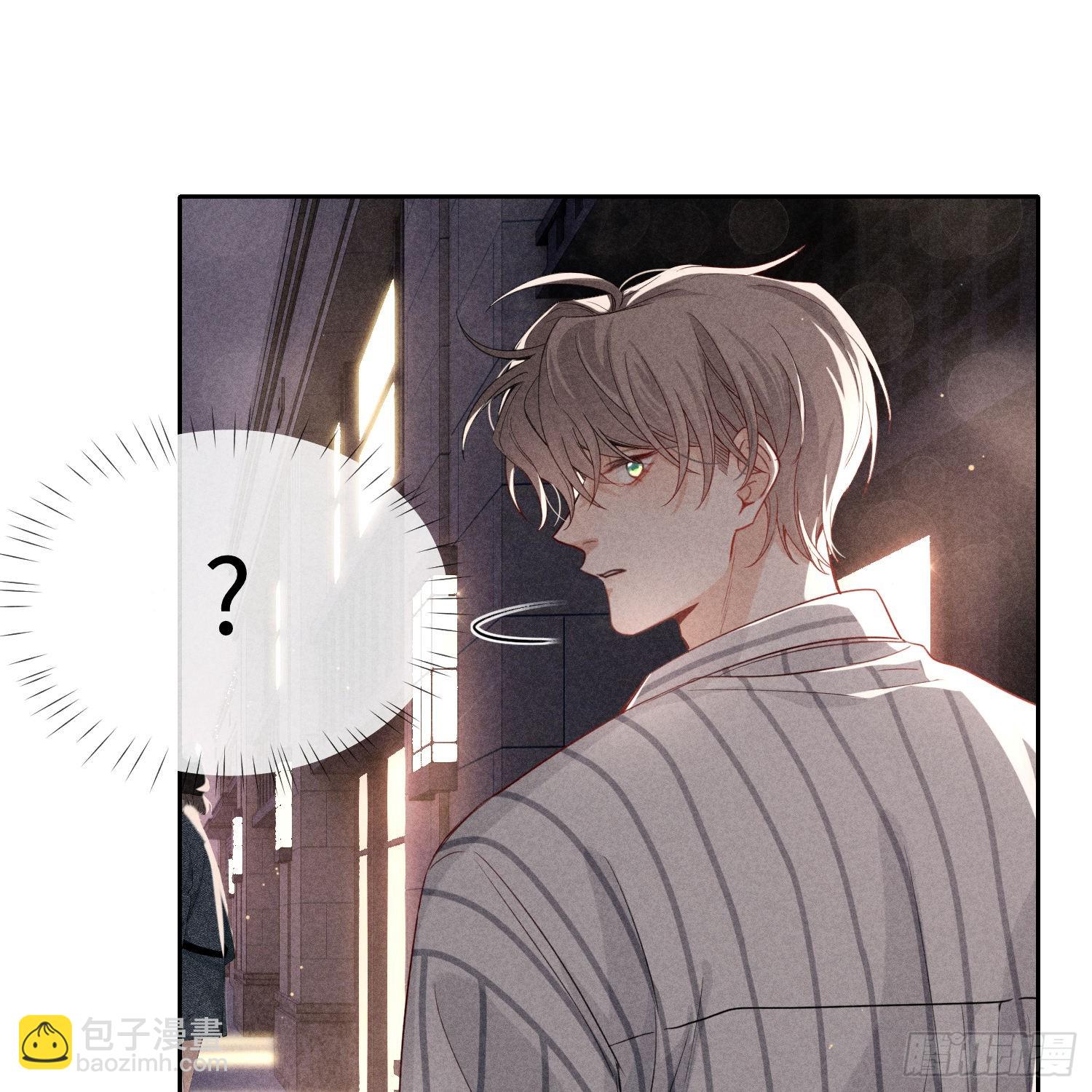 狩猎游戏 - 第10话 嫉妒(2/2) - 5