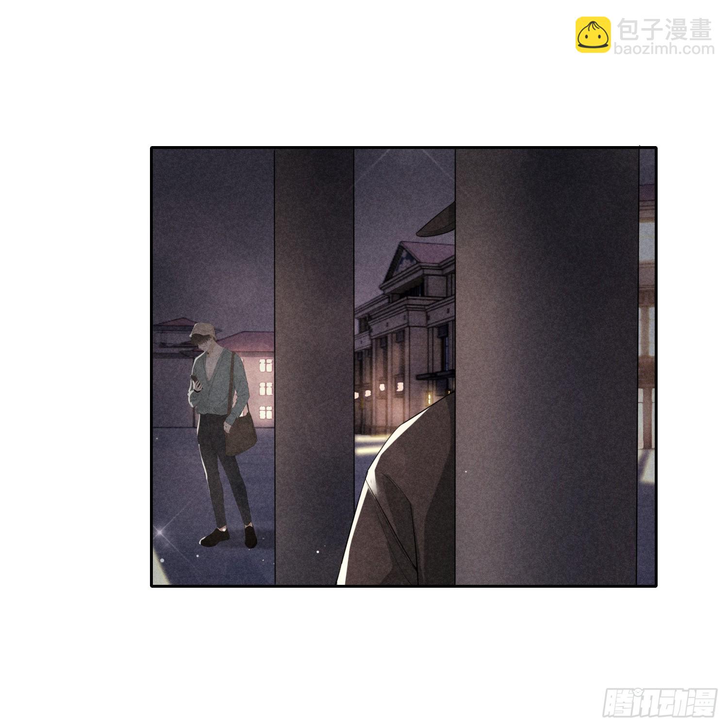 狩猎游戏 - 第10话 嫉妒(2/2) - 4