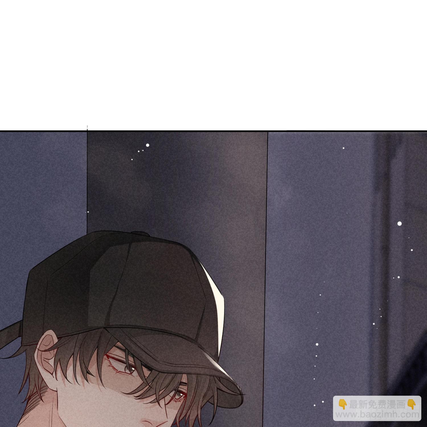 狩猎游戏 - 第10话 嫉妒(2/2) - 5