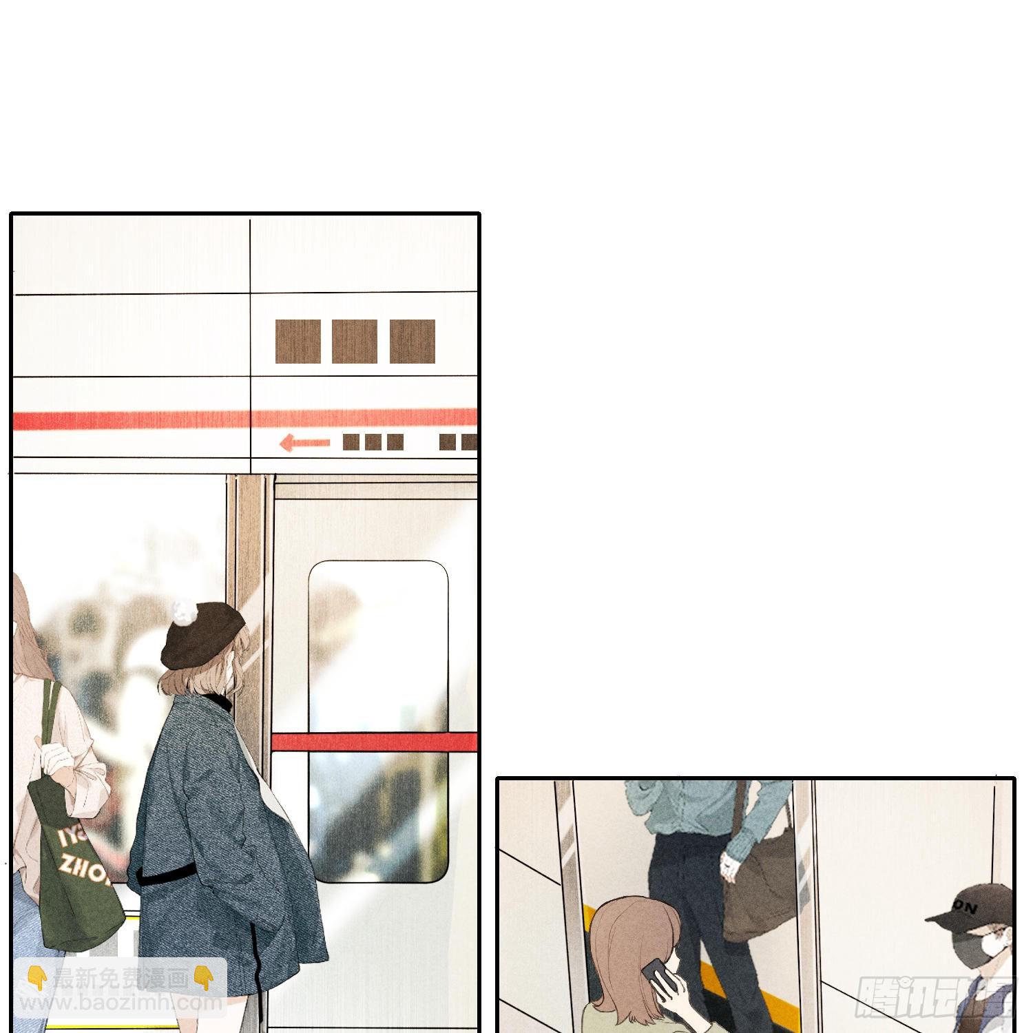 狩猎游戏 - 第10话 嫉妒(2/2) - 2