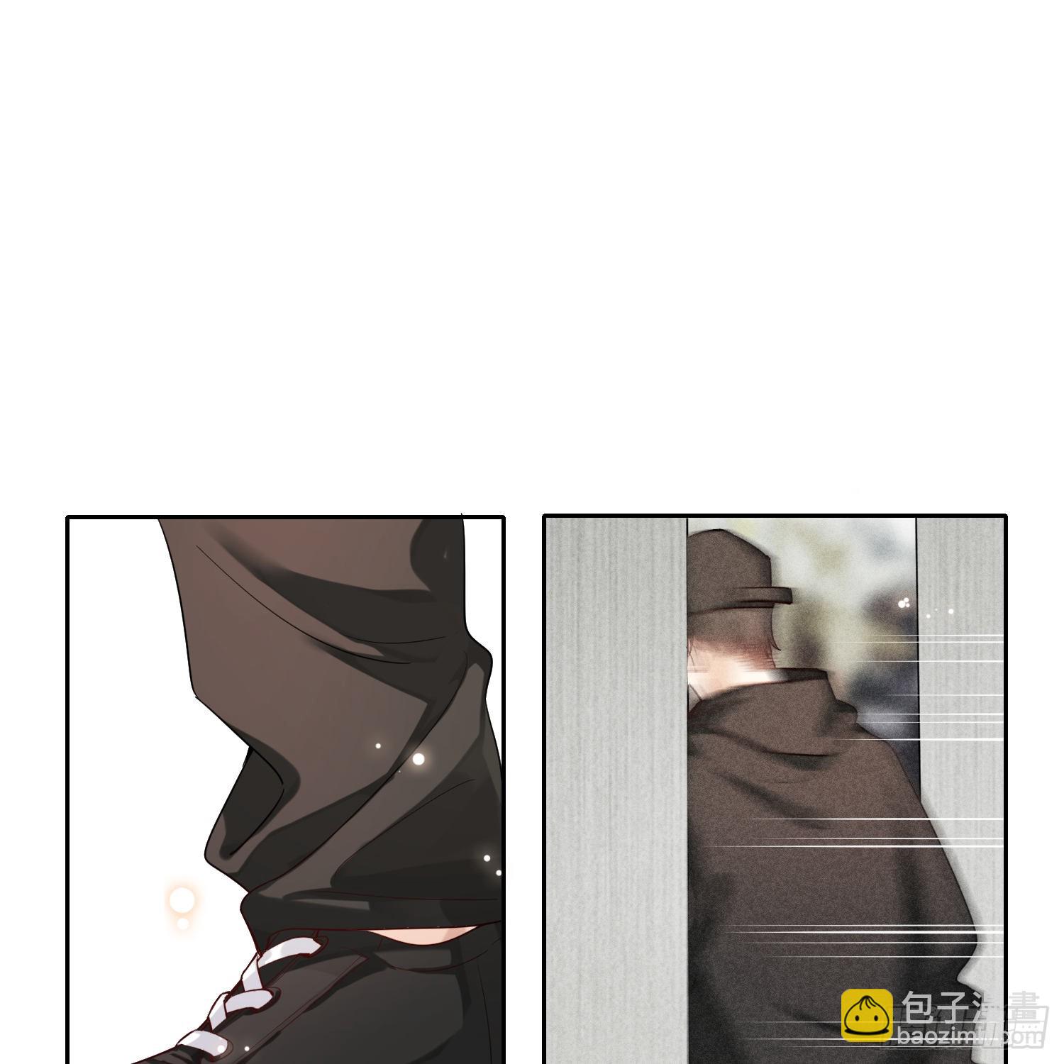 狩猎游戏 - 第10话 嫉妒(2/2) - 4