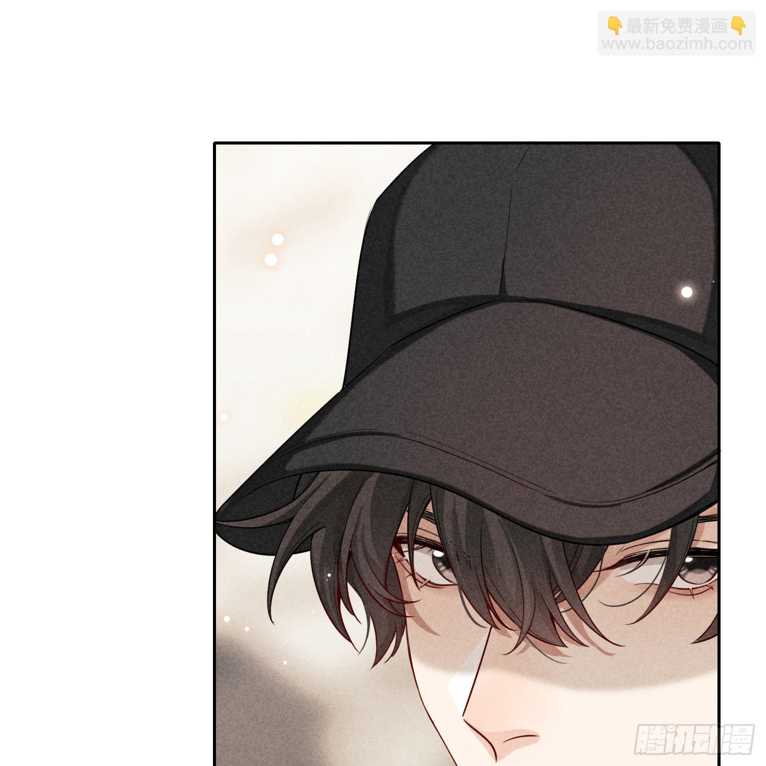 狩猎游戏 - 第10话 嫉妒(2/2) - 6