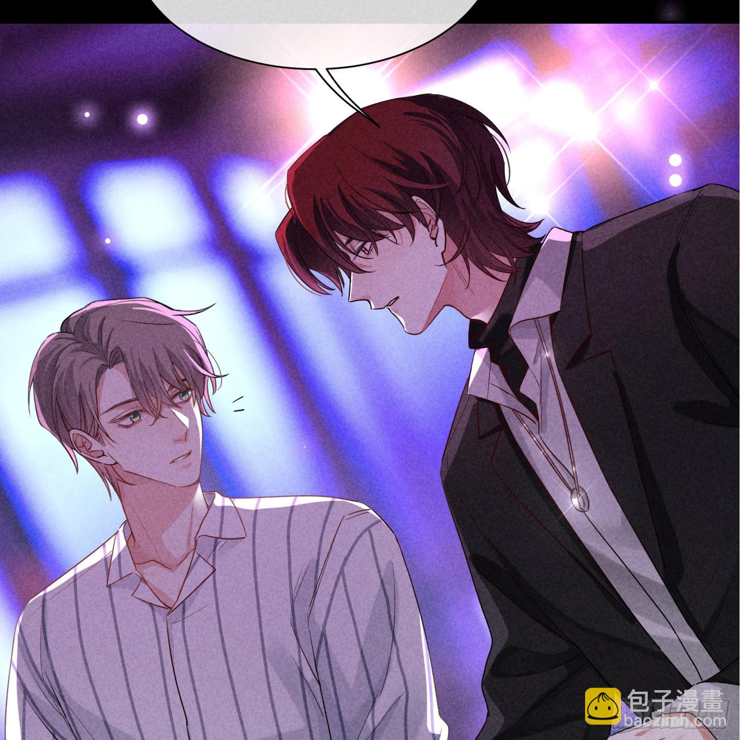 狩猎游戏 - 第10话 嫉妒(2/2) - 5