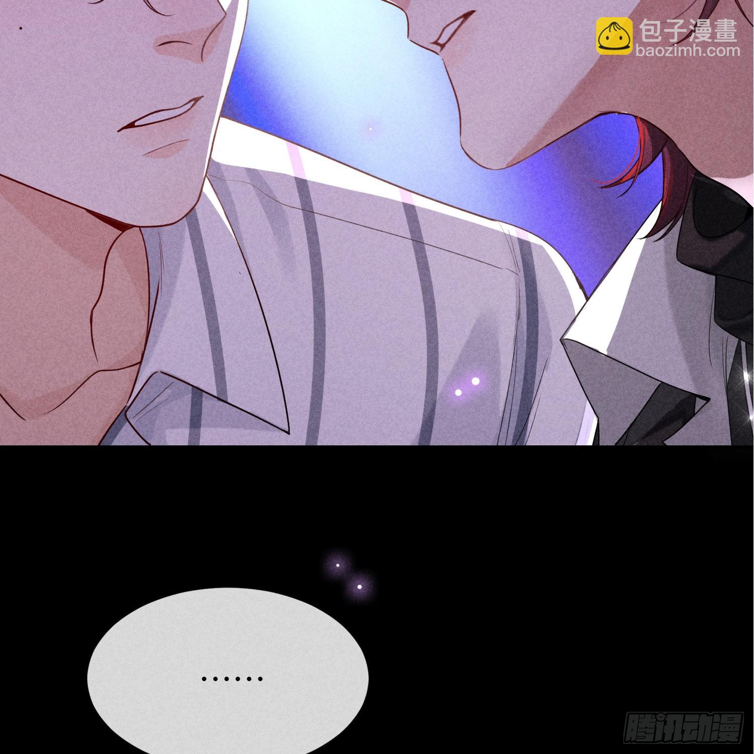 狩猎游戏 - 第10话 嫉妒(2/2) - 1