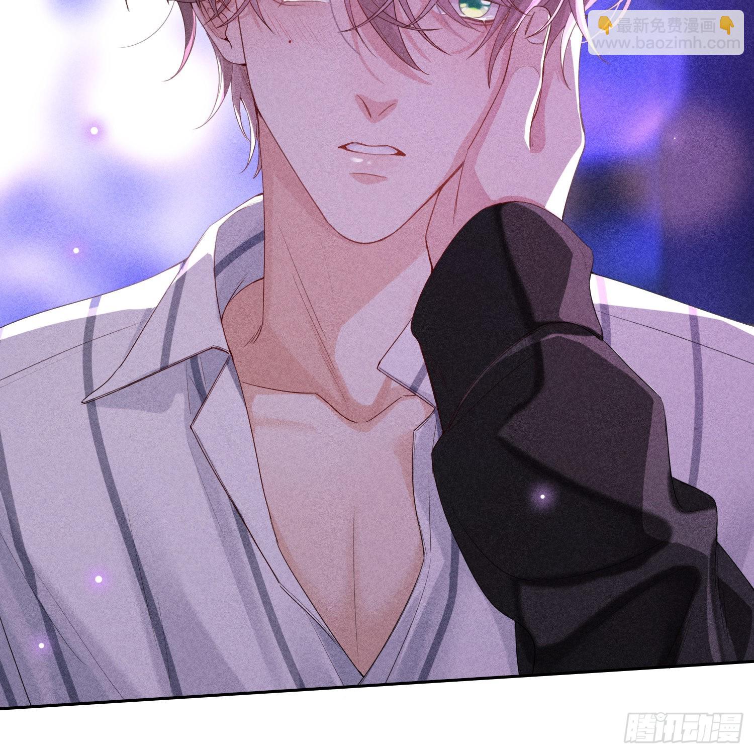 狩猎游戏 - 第12话 危险领域（上）(1/2) - 3