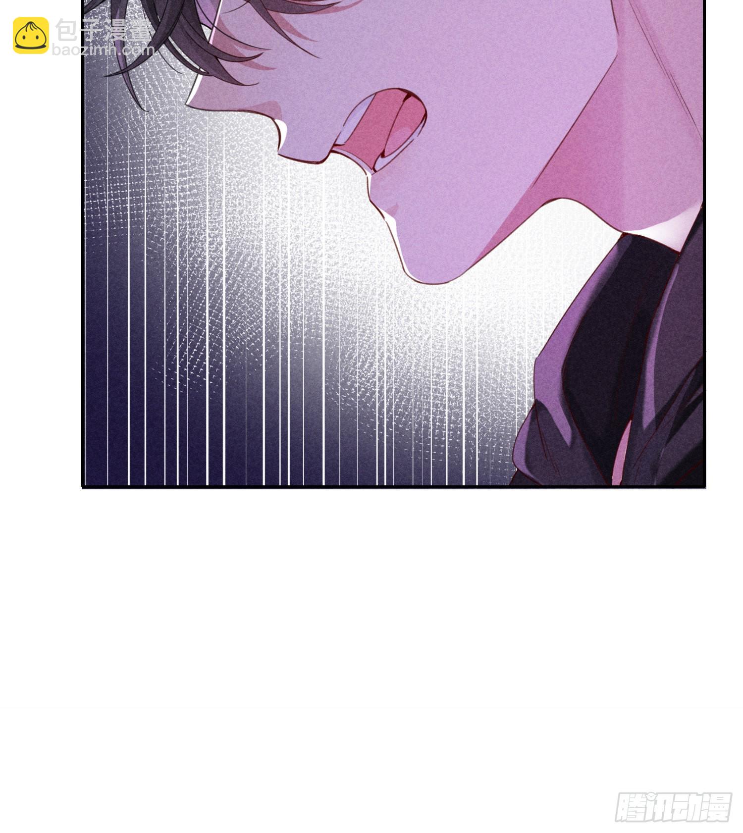 狩猎游戏 - 第12话 危险领域（上）(1/2) - 3