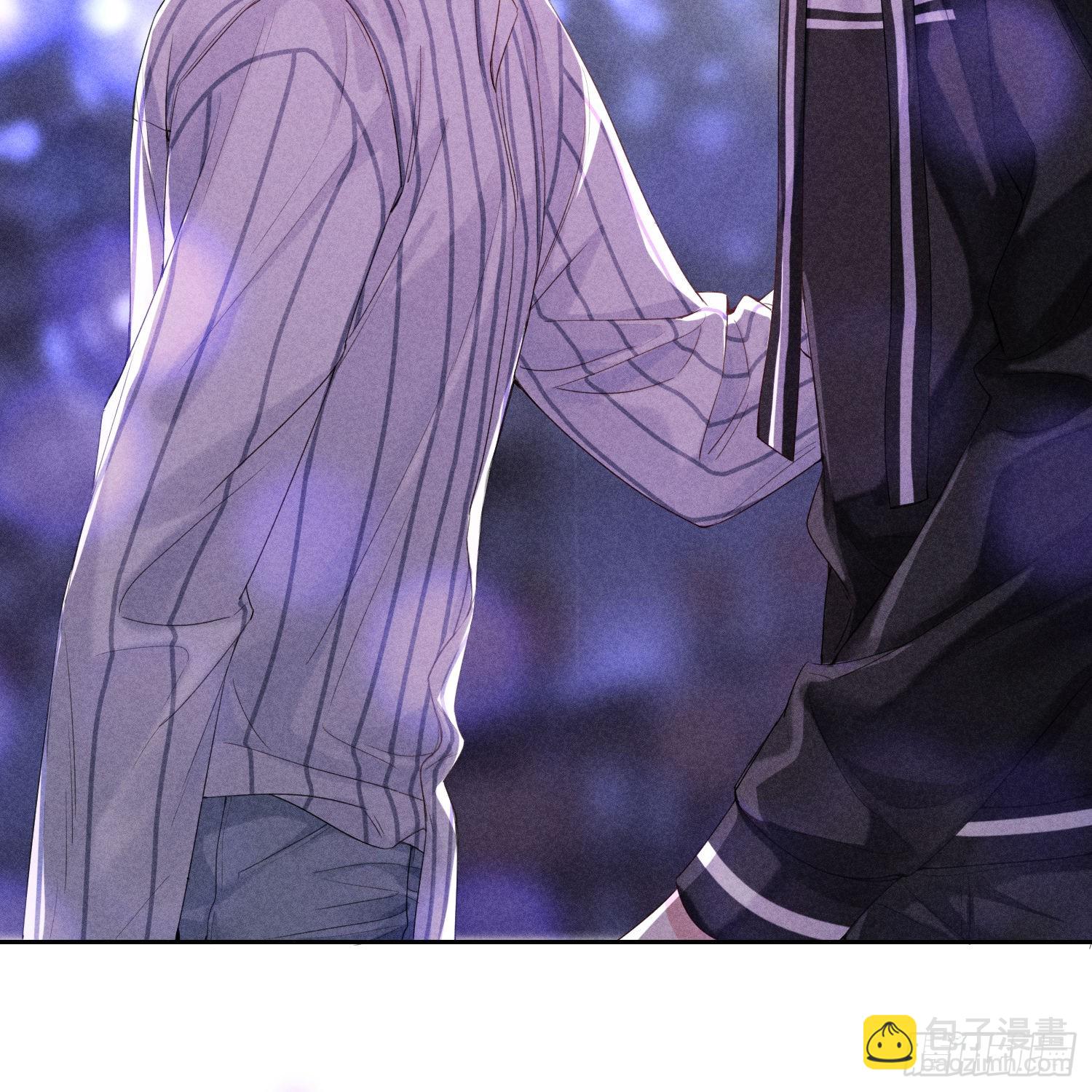 狩猎游戏 - 第12话 危险领域（上）(1/2) - 8