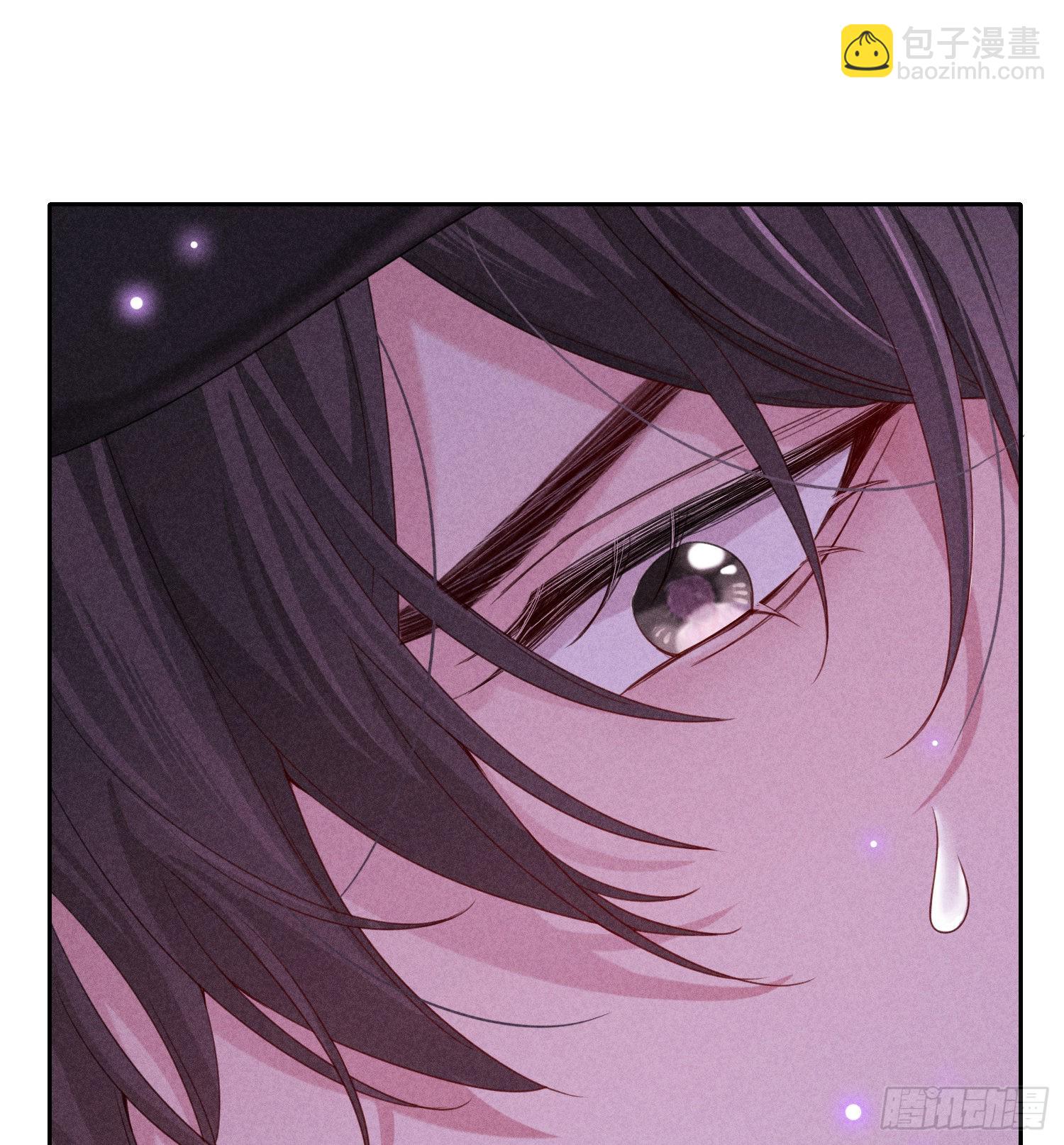 狩猎游戏 - 第12话 危险领域（上）(1/2) - 3