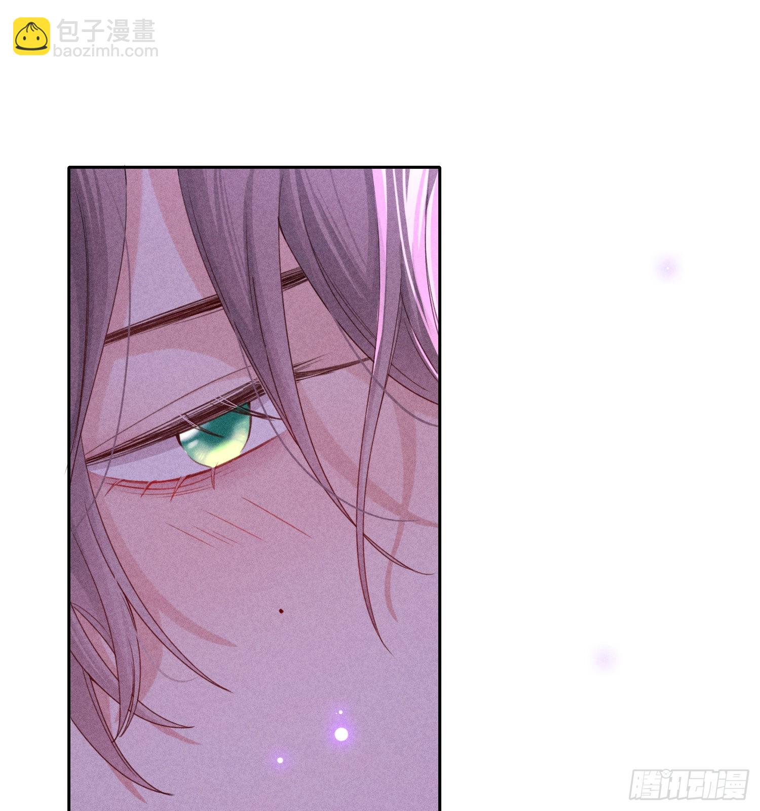 狩猎游戏 - 第12话 危险领域（上）(1/2) - 2