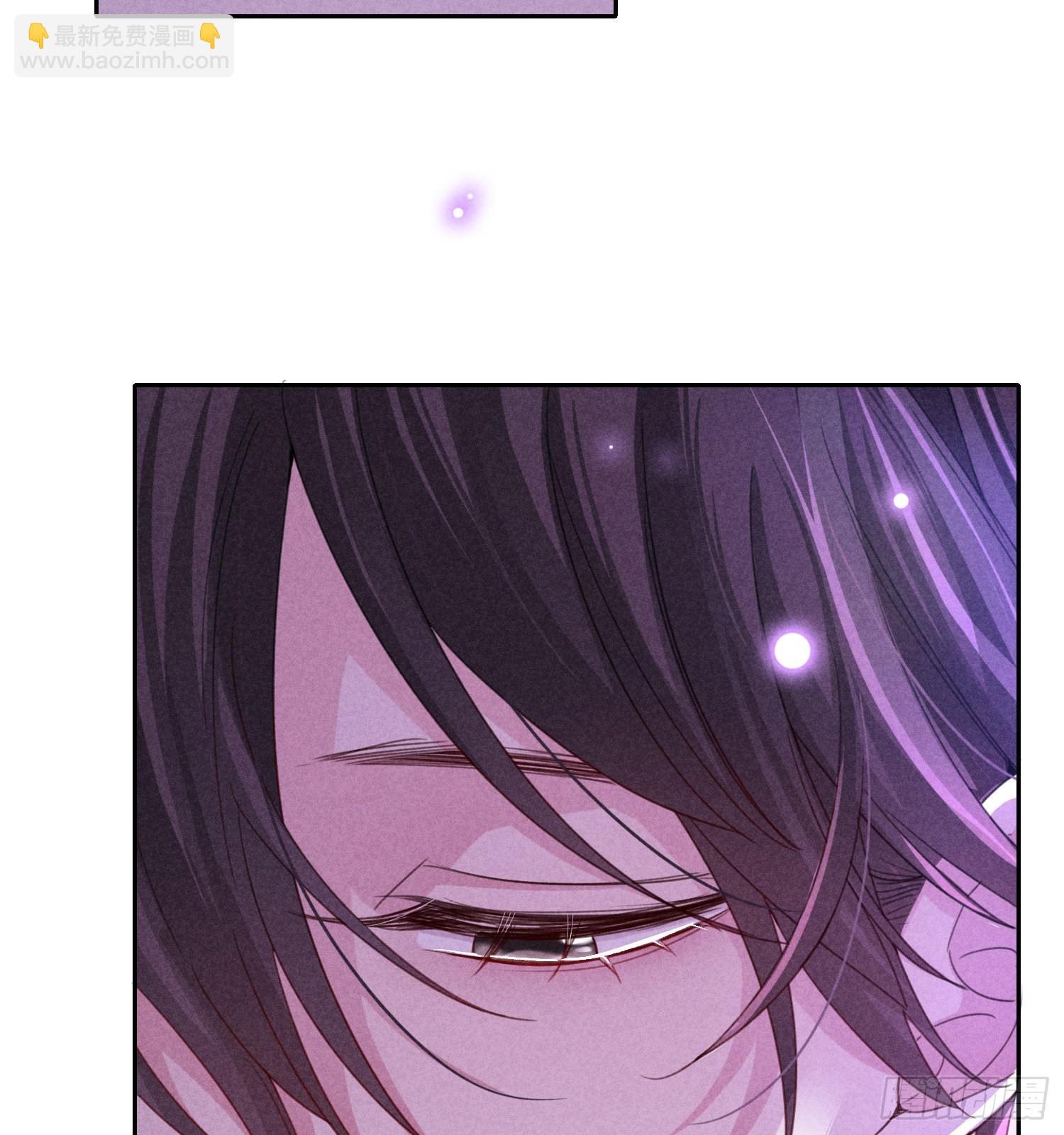 狩猎游戏 - 第12话 危险领域（上）(1/2) - 3