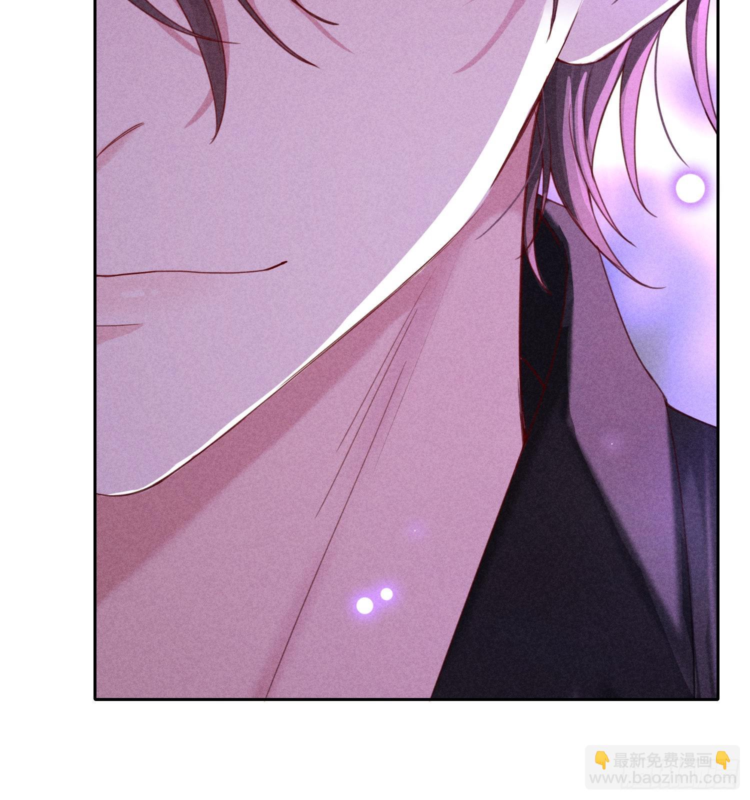 狩猎游戏 - 第12话 危险领域（上）(1/2) - 4