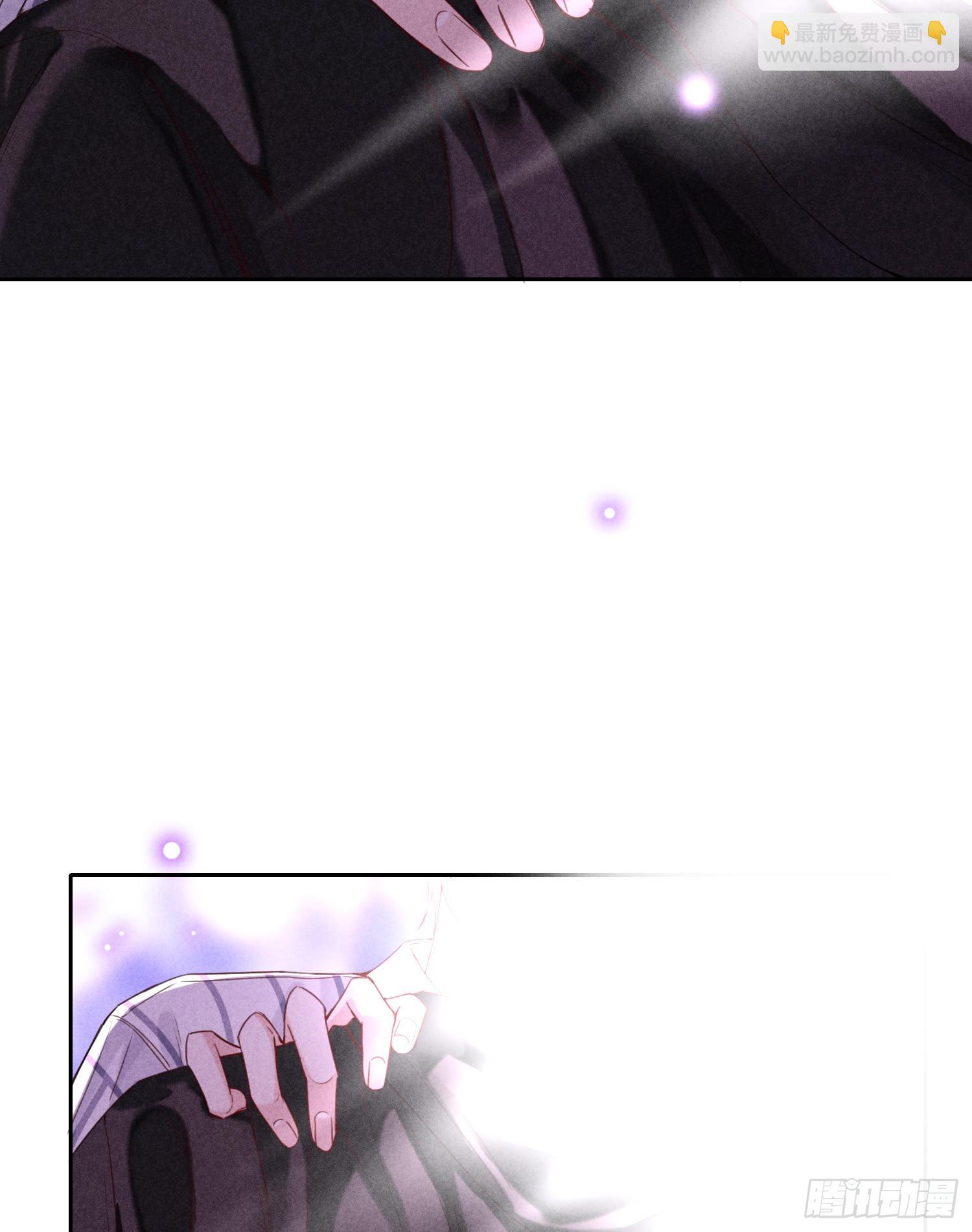 狩猎游戏 - 第12话 危险领域（上）(2/2) - 5