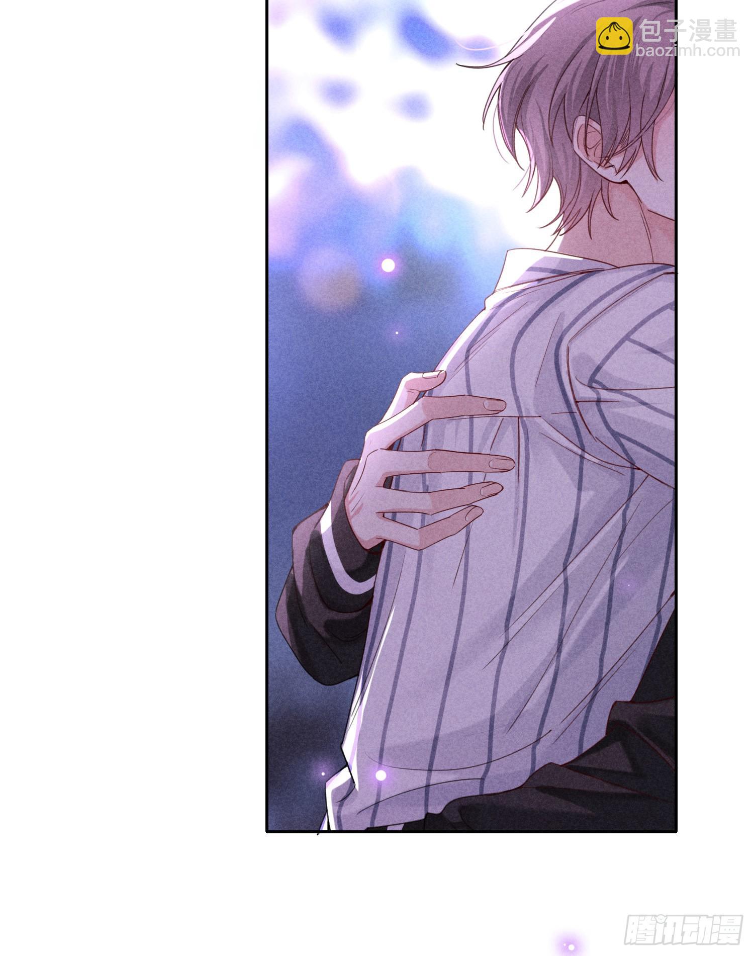 狩猎游戏 - 第12话 危险领域（上）(2/2) - 7