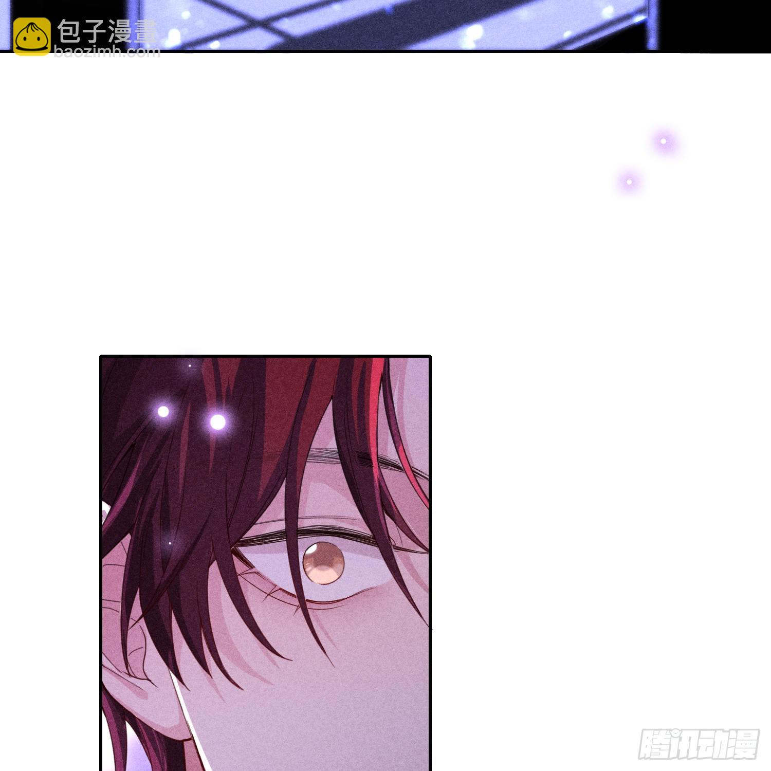 狩猎游戏 - 第12话 危险领域（上）(2/2) - 3