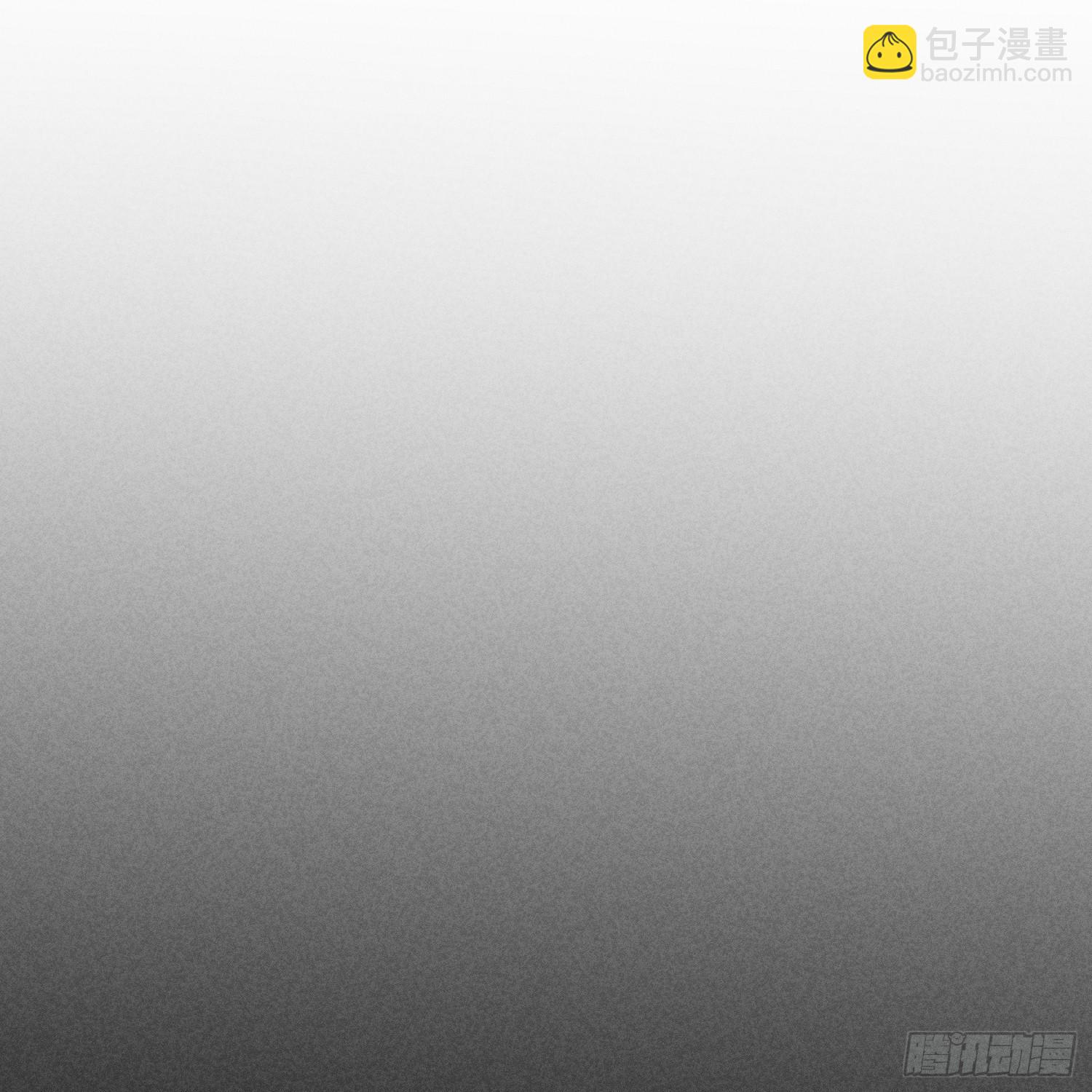 狩猎游戏 - 第12话 危险领域（上）(2/2) - 6