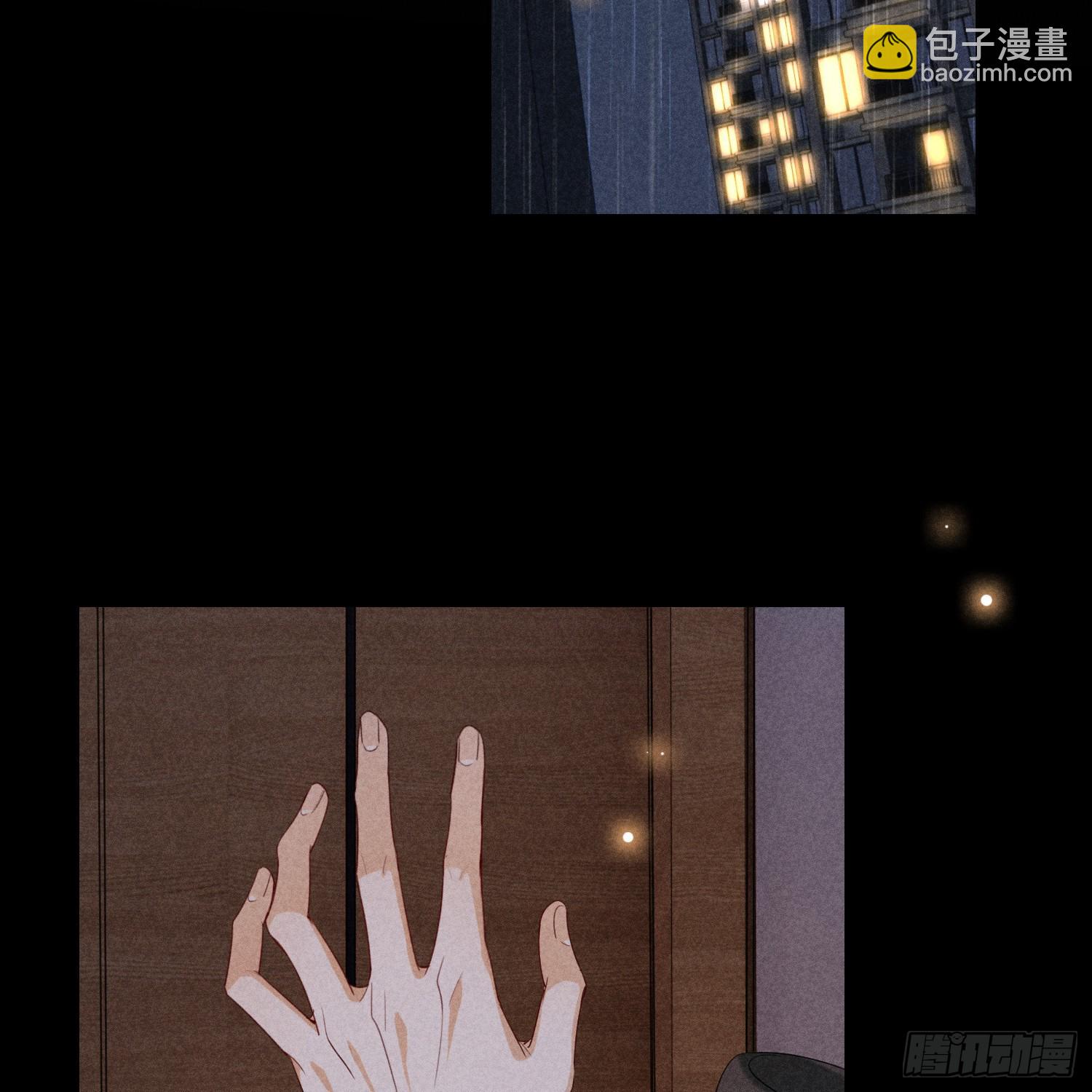 狩猎游戏 - 第12话 危险领域（上）(2/2) - 1