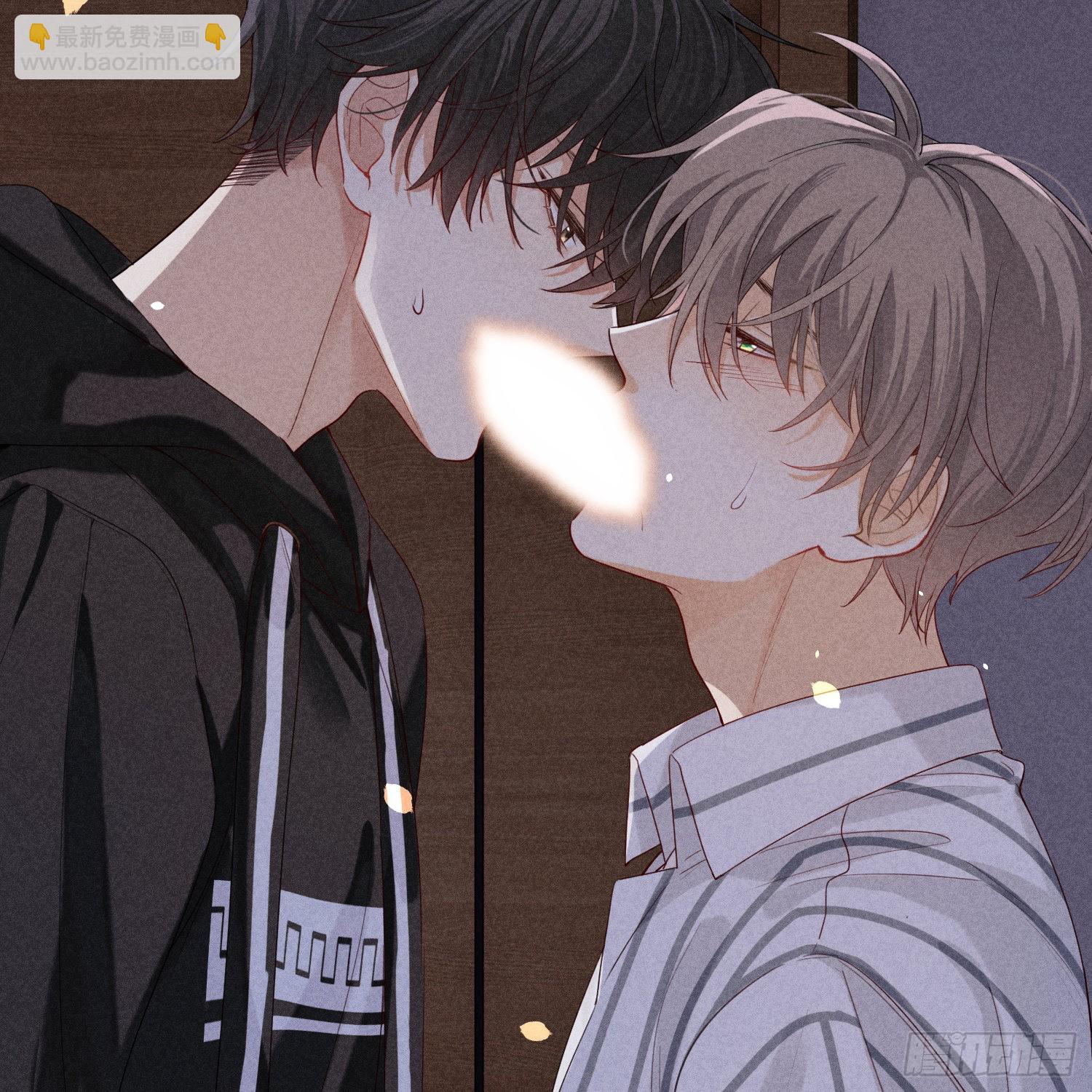 狩猎游戏 - 第12话 危险领域（上）(2/2) - 5