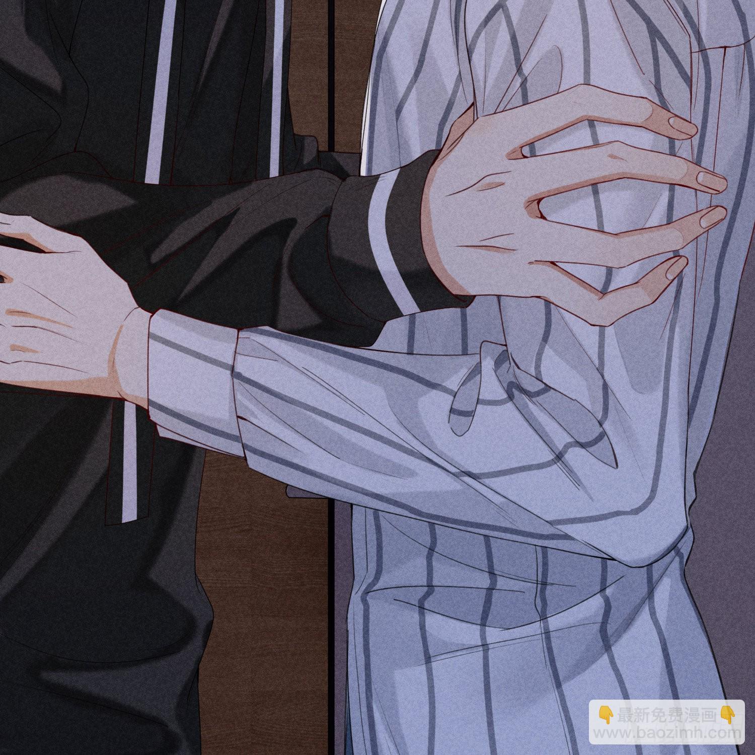 狩猎游戏 - 第12话 危险领域（上）(2/2) - 6