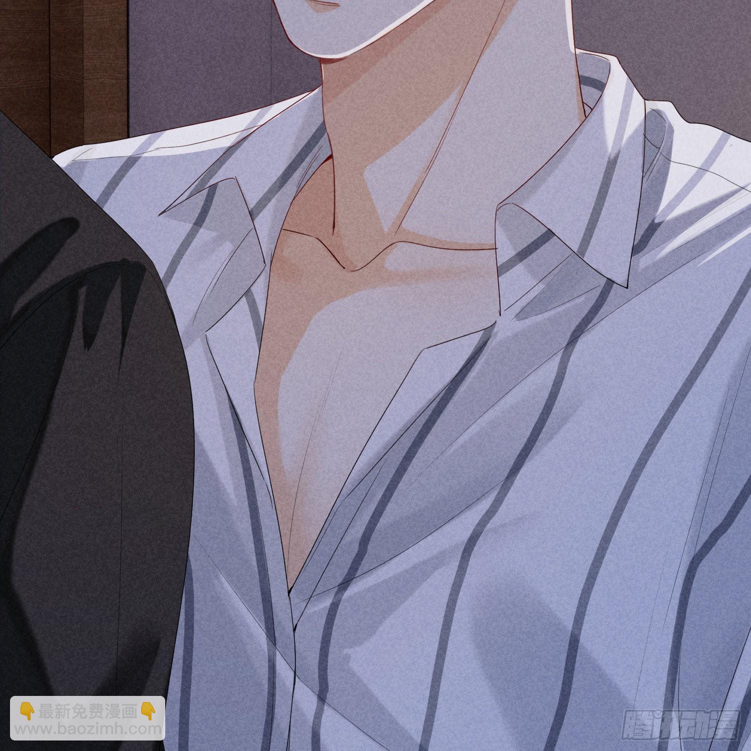 狩猎游戏 - 第12话 危险领域（上）(2/2) - 1