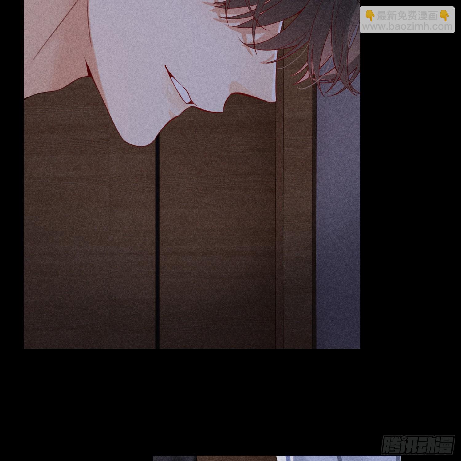 狩猎游戏 - 第12话 危险领域（上）(2/2) - 3