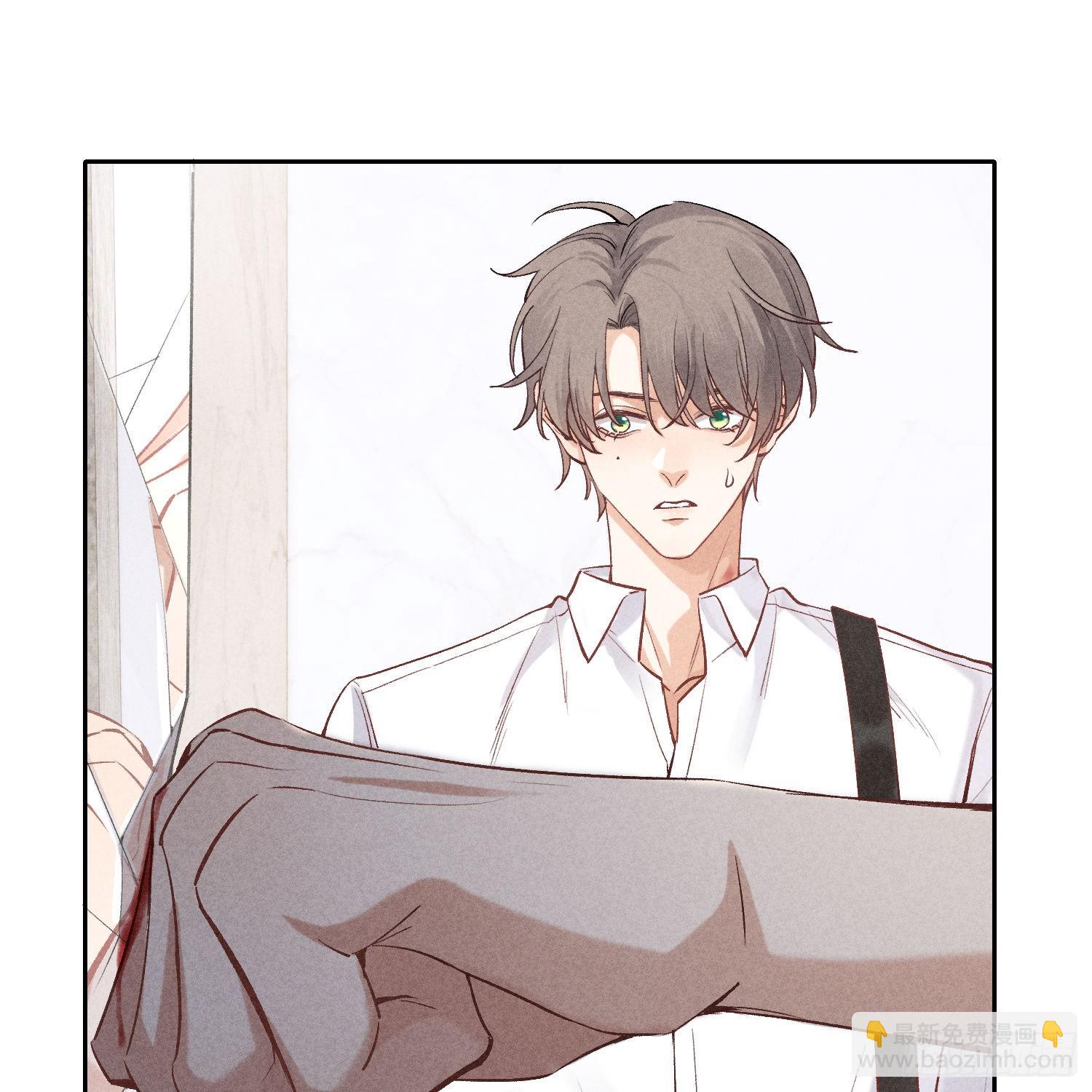 狩猎游戏 - 第14话 回归现实(2/2) - 4