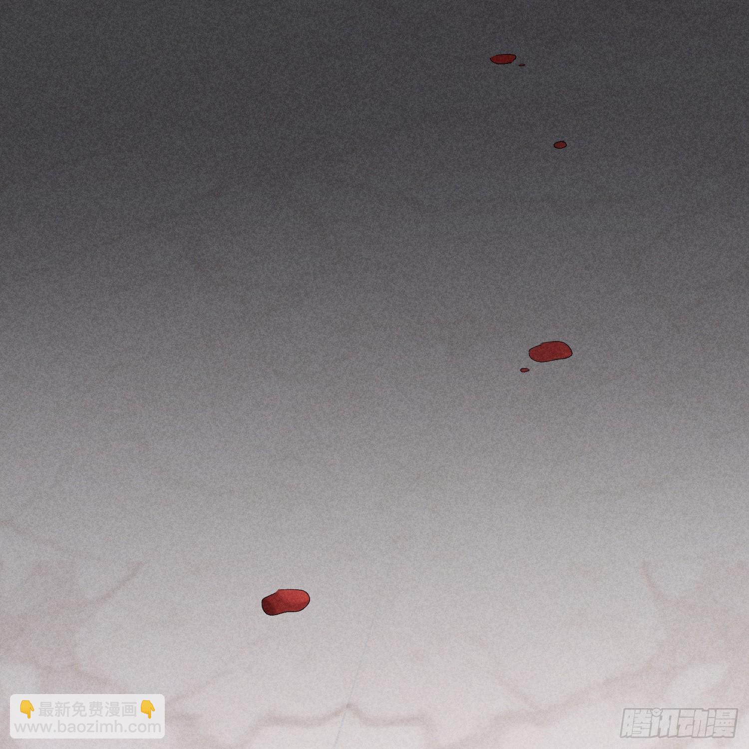 狩猎游戏 - 第14话 回归现实(2/2) - 4