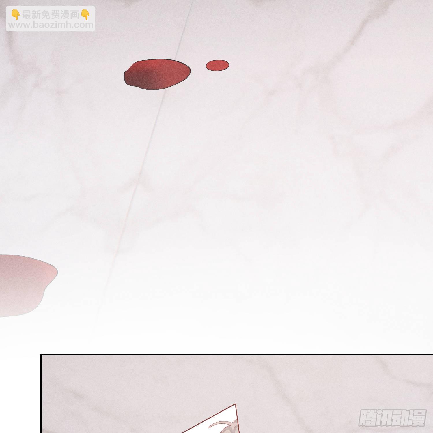 狩猎游戏 - 第14话 回归现实(2/2) - 5