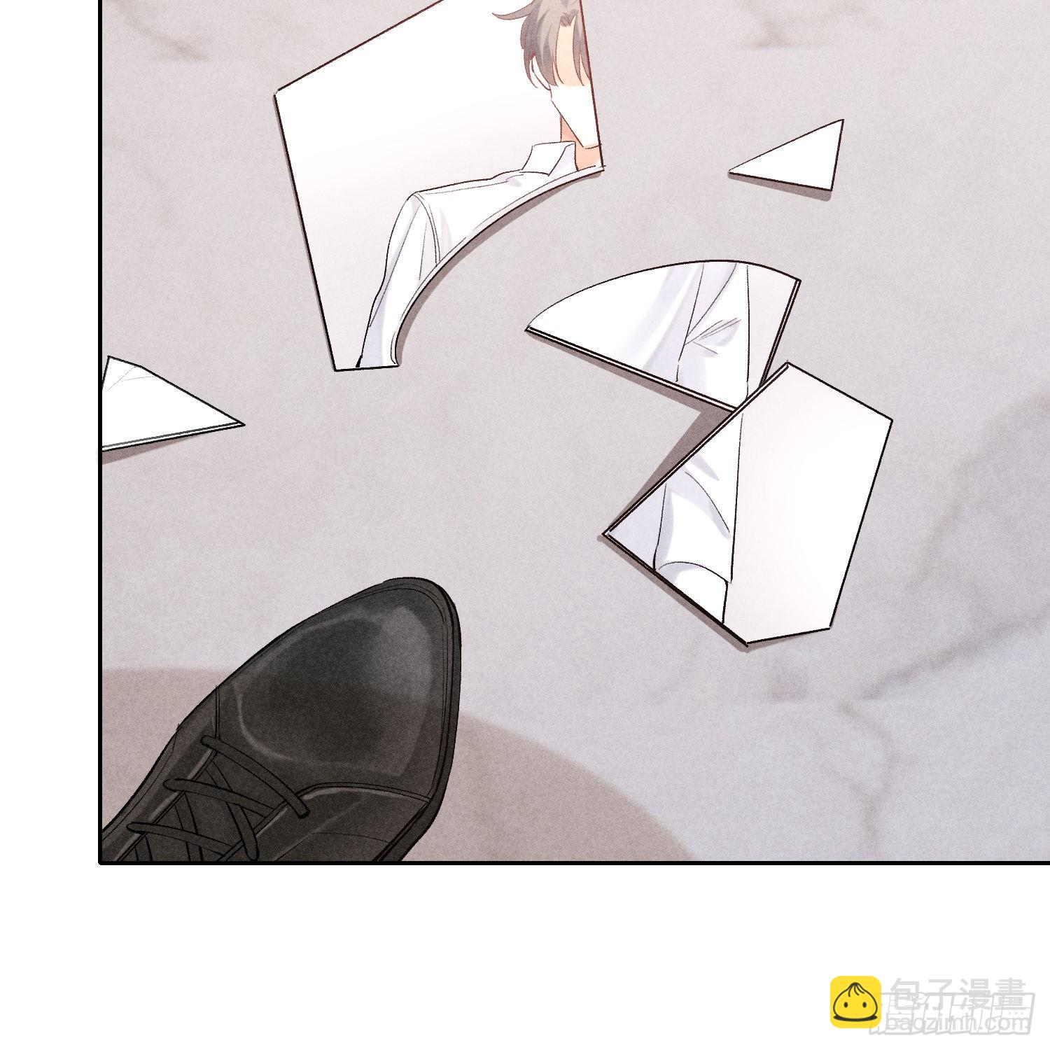 狩猎游戏 - 第14话 回归现实(2/2) - 6