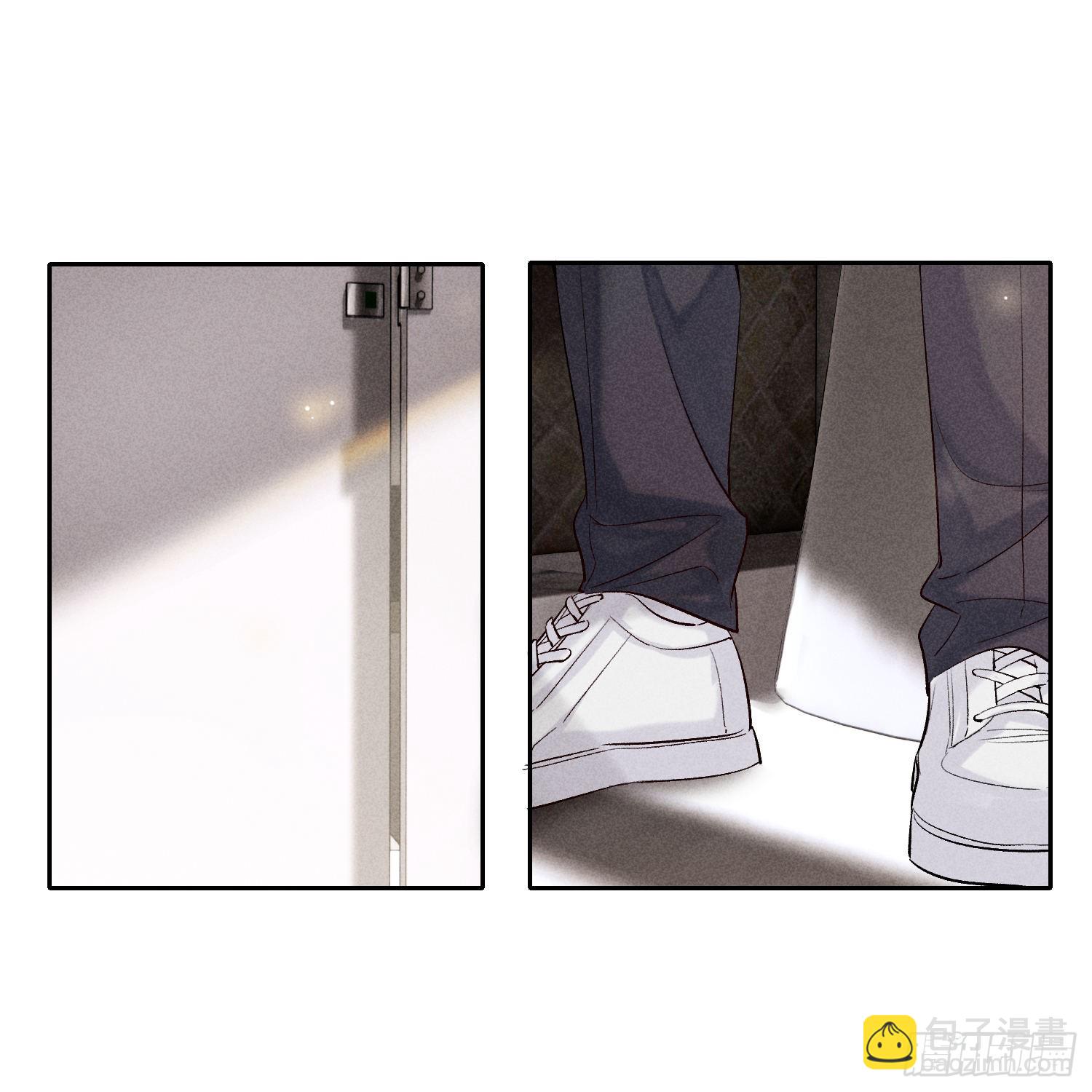 狩猎游戏 - 第14话 回归现实(2/2) - 4