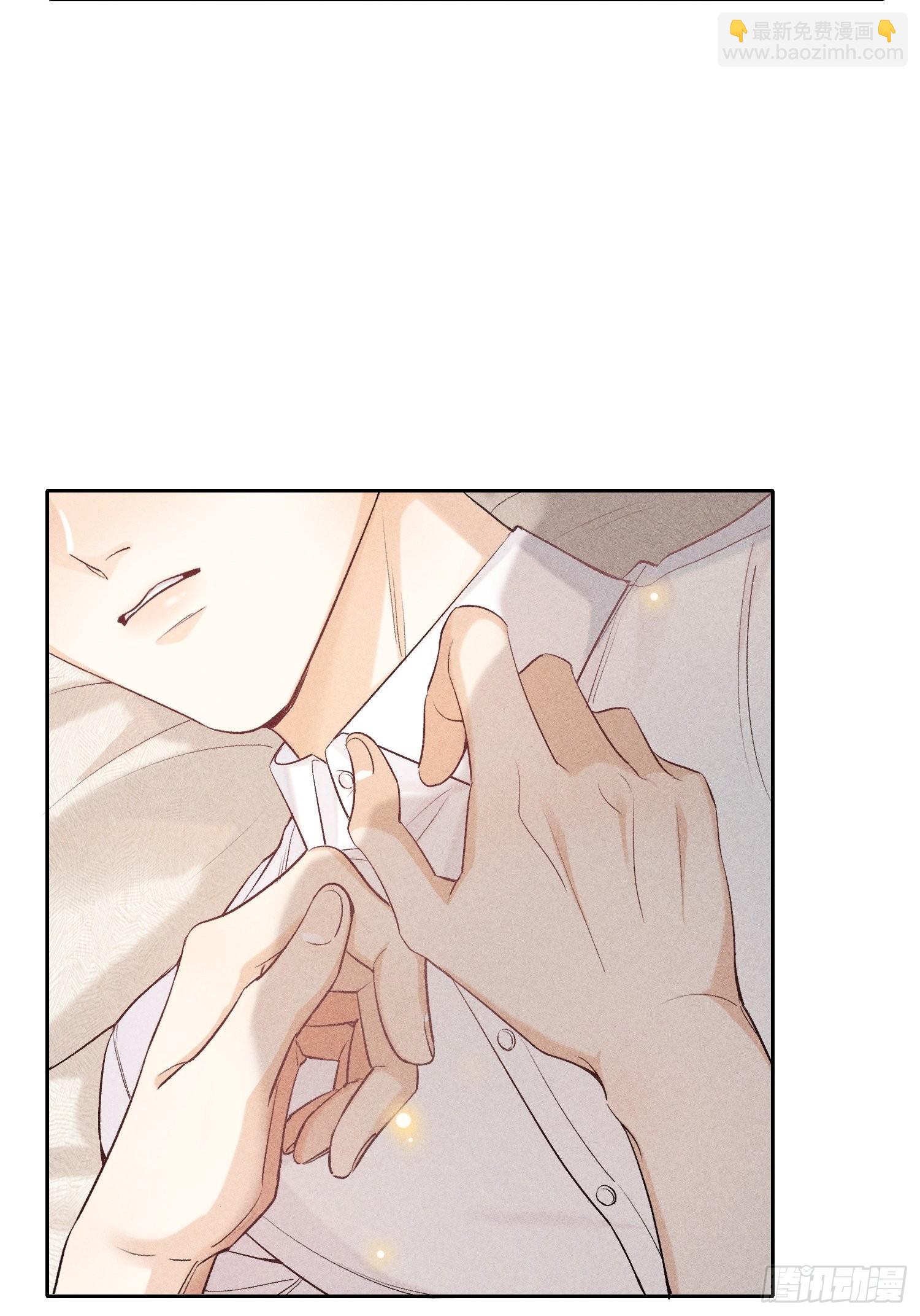 狩猎游戏 - 第16话 低烧(2/2) - 2