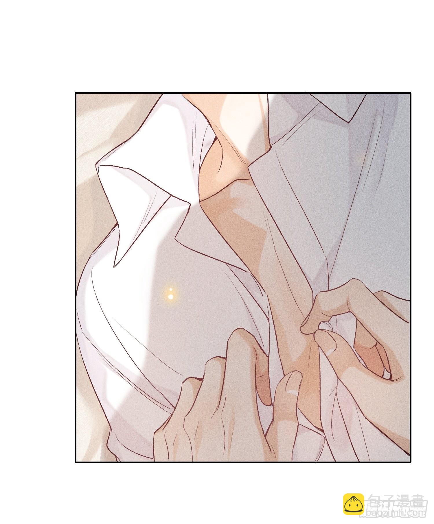 狩猎游戏 - 第16话 低烧(2/2) - 3