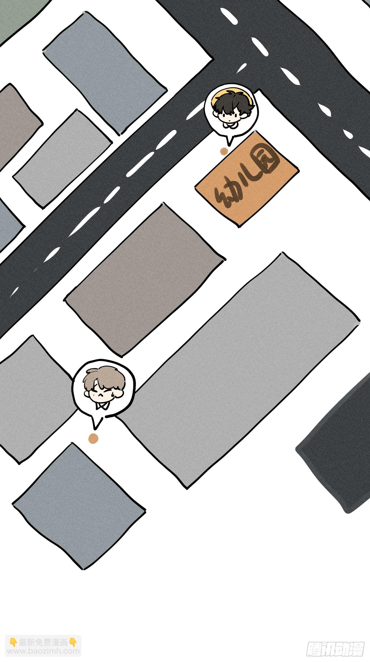 狩猎游戏 - 番外2 one day - 2