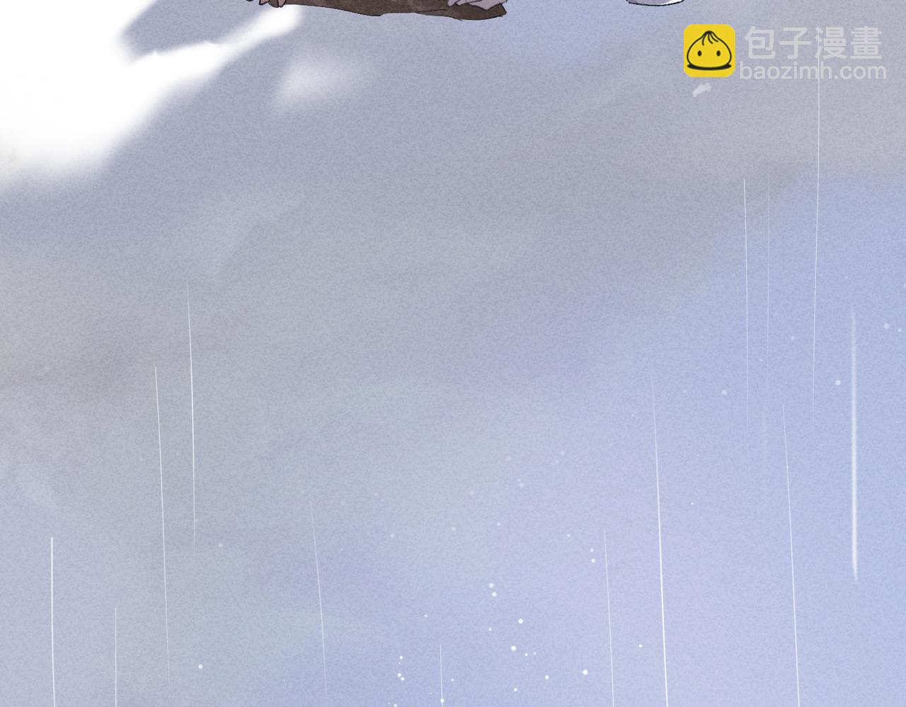 狩猎游戏 - 第2话 美好的回忆(3/7) - 8