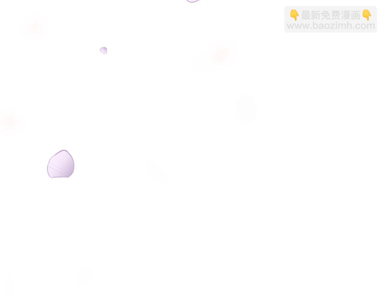 狩猎游戏 - 第2话 美好的回忆(3/7) - 6