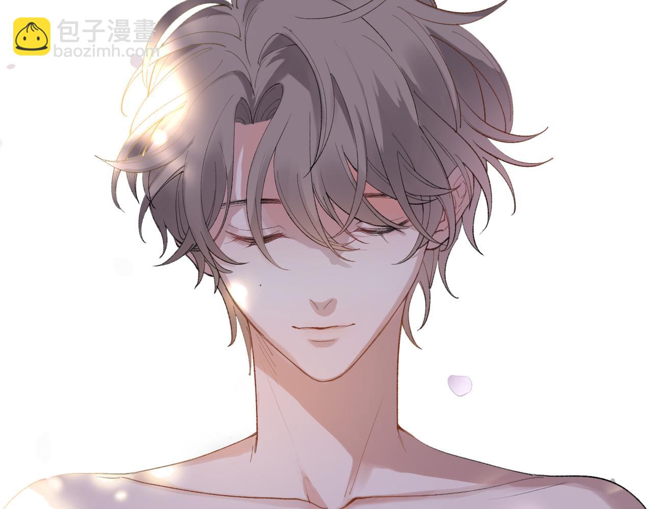 狩猎游戏 - 第2话 美好的回忆(3/7) - 8