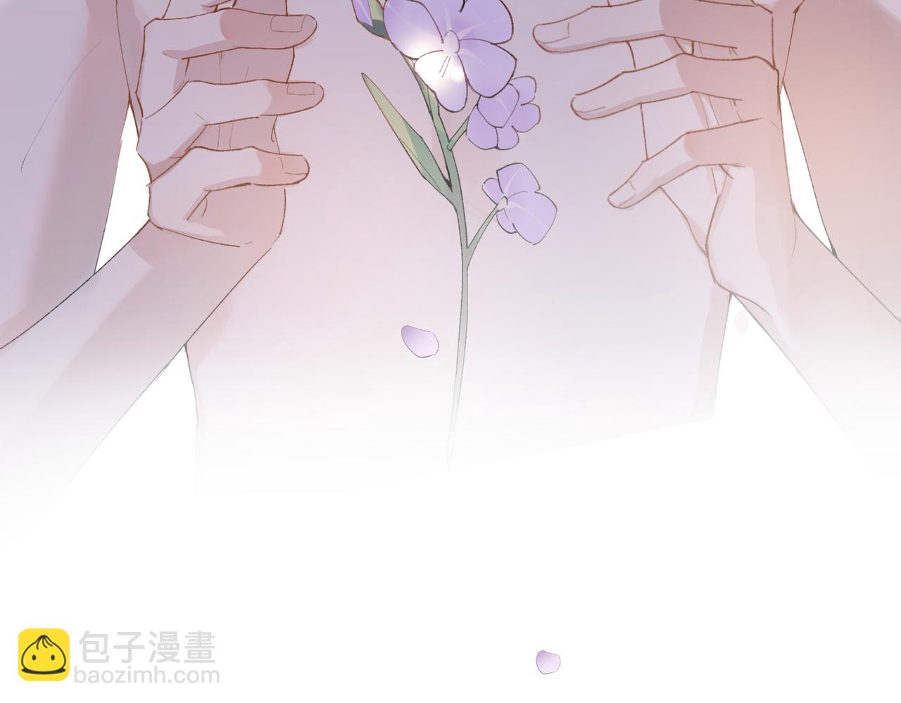 狩猎游戏 - 第2话 美好的回忆(3/7) - 2