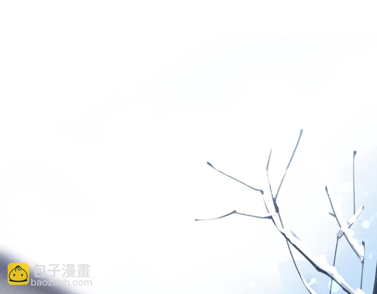 狩猎游戏 - 第2话 美好的回忆(3/7) - 6