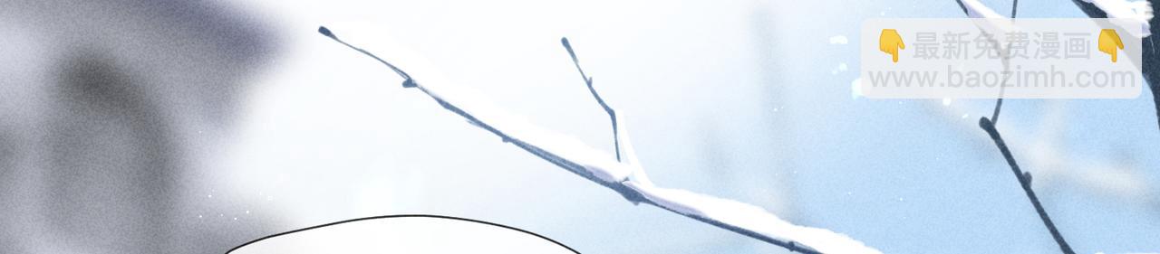 狩猎游戏 - 第2话 美好的回忆(3/7) - 7