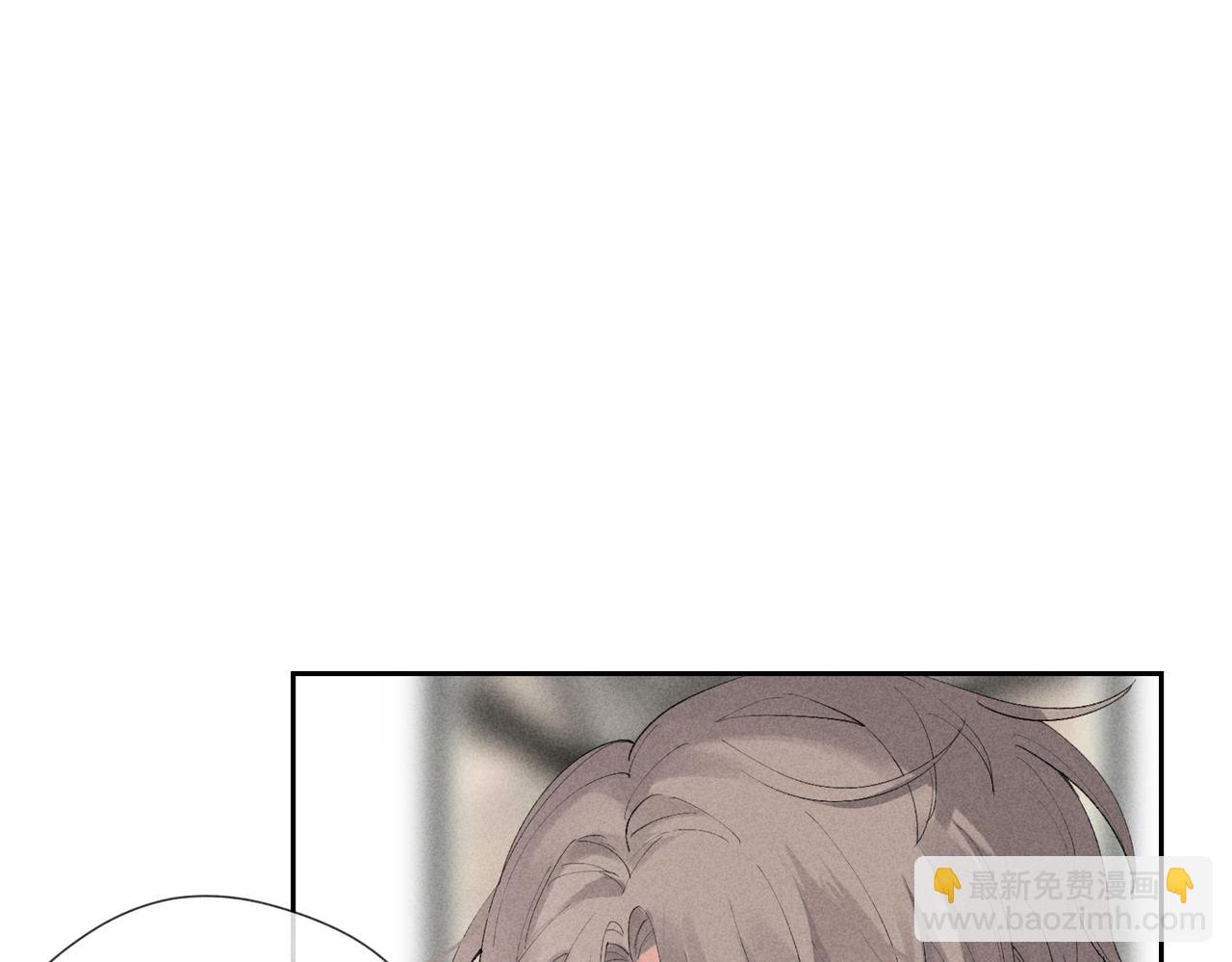 狩猎游戏 - 第2话 美好的回忆(3/7) - 4