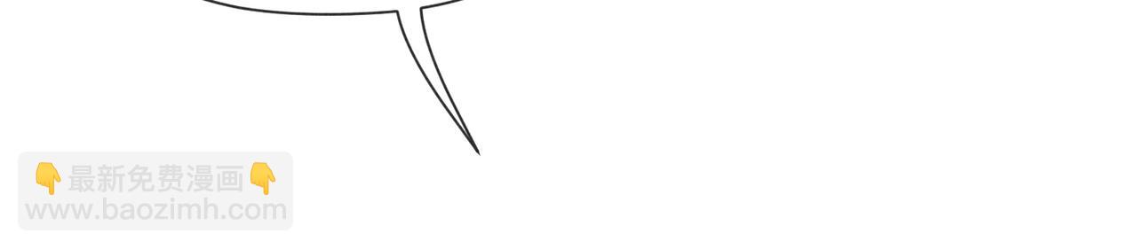 狩猎游戏 - 第2话 美好的回忆(4/7) - 5