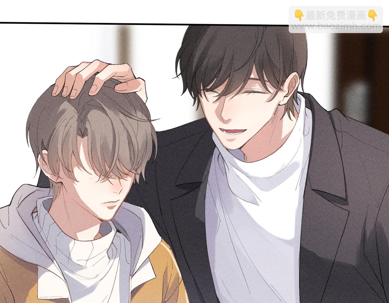 狩猎游戏 - 第2话 美好的回忆(4/7) - 6