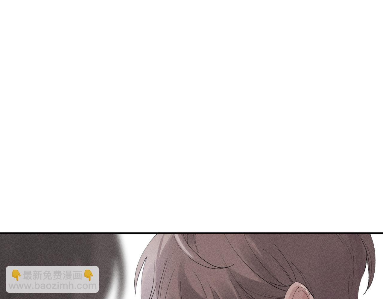 狩猎游戏 - 第2话 美好的回忆(4/7) - 8