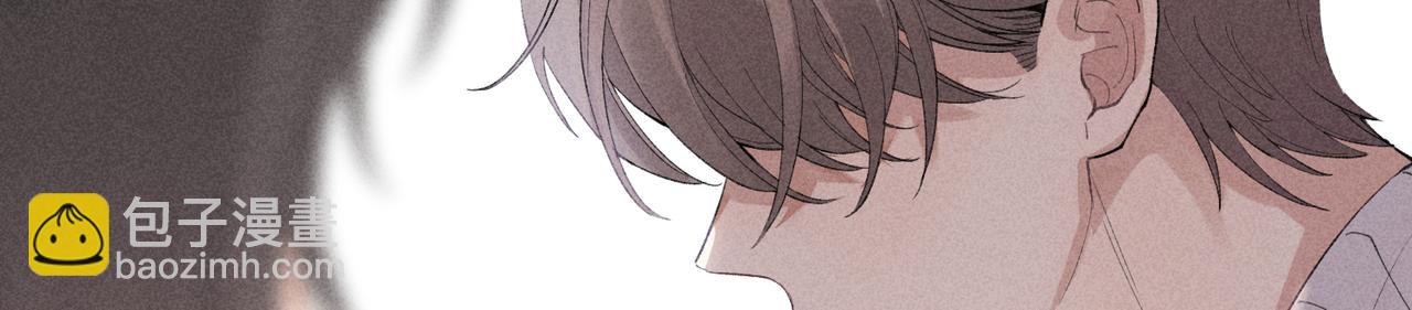 狩猎游戏 - 第2话 美好的回忆(4/7) - 1